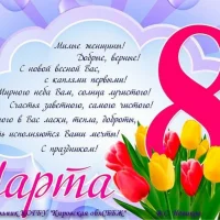 Ветеринарная клиника Кировская областная станция по борьбе с болезнями животных Фото 2 на проекте Kirov.vetspravka.ru Ветеринарная клиника Кировская областная станция по борьбе с болезнями животных Фото 2 на проекте Kirov.vetspravka.ru