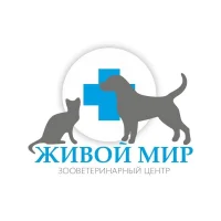 Зооветеринарный центр Живой мир на проекте Kirov.vetspravka.ru Зооветеринарный центр Живой мир на проекте Kirov.vetspravka.ru