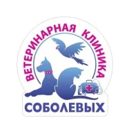 Ветеринарная клиника Соболевых Фото 2 на проекте Kirov.vetspravka.ru Ветеринарная клиника Соболевых Фото 2 на проекте Kirov.vetspravka.ru